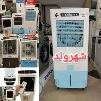 کولر آبی پرتابل کنترلی ناسیونال 9000و18000 کولرآبی|کولر آبی|مشهد, طلاب|دیوار