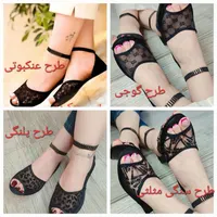 لباس کودک و پاپوش های مجلسی بهار|کفش و لباس بچه|رشت, کوی فکوری|دیوار