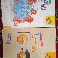 کتاب های کنکوری|کتاب و مجله آموزشی|قم, باجک یک|دیوار