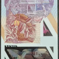 ۲۰ دلار جزایر کارائیب شرقی|کلکسیون سکه، تمبر، اسکناس|قم, باغ شازده|دیوار