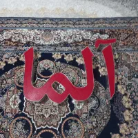 تابلو سالن زیبایی|آرایشگاه و سالن‌های زیبایی|شیراز, پودنک|دیوار