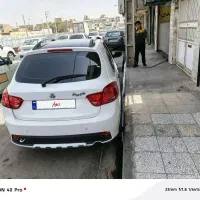 کوییک پارس خودرویی 1403