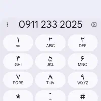 سیم کارت رند