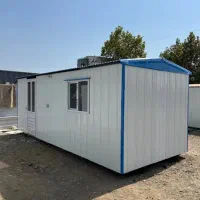 کانکس ۱۵متری دولایه عایق