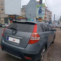 اچ سی کراس مدل ۹۷ بی رنگ