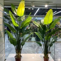 مرکز پخش عمده و تک درخت و درختچه مصنوعی|گل مصنوعی|شیراز, گویم|دیوار