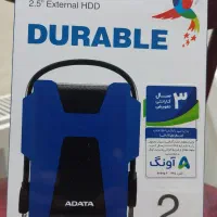 هارداکسترنال ۲ترا ایدیتا