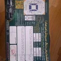 سمند دوگانه فابریک کارخانه مدل90خانگی|خودرو سواری و وانت|اصفهان, سرشبادران|دیوار