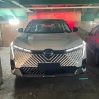 گک امکو هیبرید