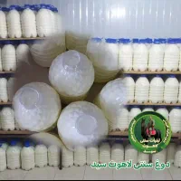 ماست تازه (لبنیات لاهوت سید )|خوردنی و آشامیدنی|قم, جمکران|دیوار