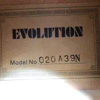 گیتار|گیتار، بیس، امپلیفایر|مراغه, |دیوار