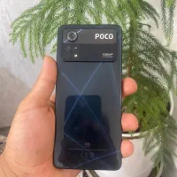Poco x4 pro 5G