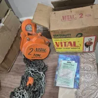 جرثقیل سقفی