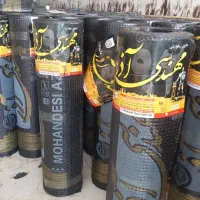 ایزوگام دلیجان|مصالح و تجهیزات ساختمان|چمران, |دیوار