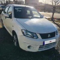 ساینا مدل 96