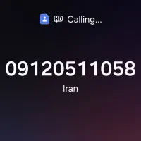 0912-051-1058 سیمکارت بدون زنگ خور