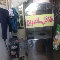 چرخ فلافل
