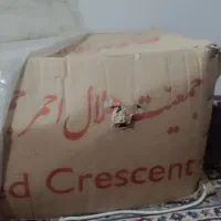 با سلام خیمه فروشی