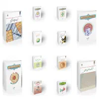 کتاب دانشگاهی دروس عمومی نشر معارف