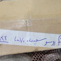 فروش درب سمت چپ آکبند فریزر کلور مدل ROSSO-F70|یخچال و فریزر|اهواز, گلستان|دیوار