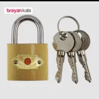 کلید وقفل سازی سیار شبانه روزی