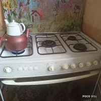 گاز پنج شعله