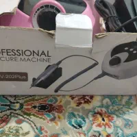 سوهان برقی و یووی|آرایشی، بهداشتی، درمانی|اهواز, کوی جواهری|دیوار