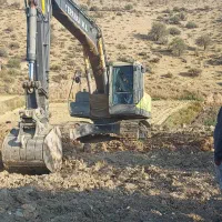 بیل سپاهان 220