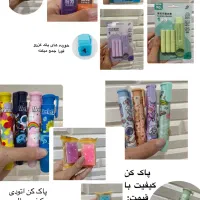 لطفا برای دیدن اجناس بیشتر پیام بدید|لوازم التحریر|بندر ماهشهر, |دیوار