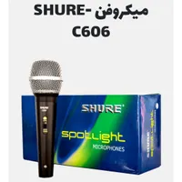 میکروفون c606
