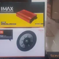 سیستم سنگین نونو باکارتن|قطعات یدکی و لوازم جانبی|محمدشهر, شهرک پیام (مهرالبرز)|دیوار