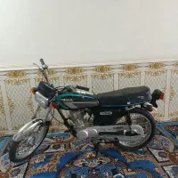 موتور پارکینگی