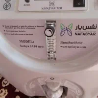 دستگاه اکسیژن ساز 10لیتری نفس یار نیو|آرایشی، بهداشتی، درمانی|شیراز, گویم|دیوار