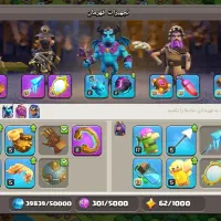 تاون 17 مکس سوپرشارژ|کنسول، بازی ویدئویی و آنلاین|مشهد, بهاران|دیوار