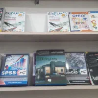 پک نرم افزار|قطعات و لوازم جانبی رایانه|محمودآباد, |دیوار