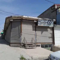 مغازه-صدمتری