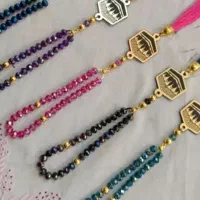 گیفت تسبیح هدیه وسوغات حجاج جشن عبادت،ایام‌فاطمیه