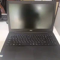 لپتاپ