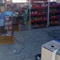 به یک فروشنده نیازمندیم