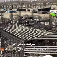 ۸۲ متر رونیکا پالاس حاج رحیم قربانی/چیتگر/دریاچه|پیش‌فروش املاک|تهران, شهرک دانشگاه|دیوار