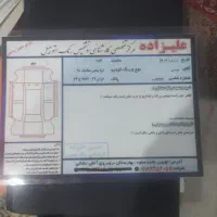 تیباصندوقدارسالمبهشرطمدل90|خودرو سواری و وانت|قرچک, میرزائی شمالی|دیوار