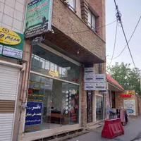 مغازه ۵۵متر خیابان حافظ شمالی فروش