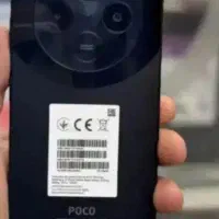 شیامی Poco C75 گوشی موبایل شیائومی مدل Poco C75