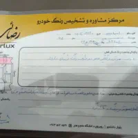 سمندlx|خودرو سواری و وانت|حمیدیا, |دیوار