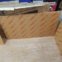 محافظ صفحه تلویزیون طلق نشکن تلویزیون تایوانی|تلویزیون و پروژکتور|زاهدان, |دیوار