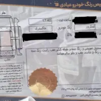 لندکروز ۲۰۱۱|خودرو سواری و وانت|تهران, دربند|دیوار
