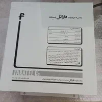 فاراتل ۶ کیلو وات ترانس دو سیم پیچه ۲۵ آمپر|سایر لوازم برقی|تهران, سعادت‌آباد|دیوار