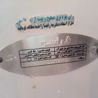 آبگرمکن مخزن دار دیواری گازی  مارک فراسو|آبگرمکن، پکیج، شوفاژ|تهران, طرشت|دیوار