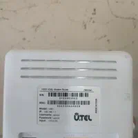 مودم vdslوadsl یوتل مدل VDSL2/ADSL2 Plus V301|مودم و تجهیزات شبکه|فارسان, |دیوار