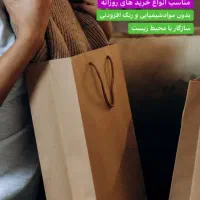 فروش بگ در سایز های مختلف|عمدهفروشی|بوشهر, |دیوار